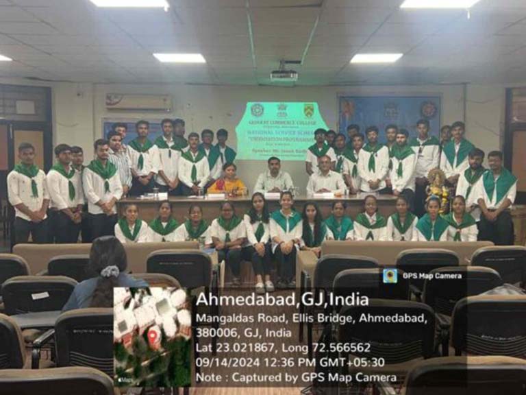 NSS Photos